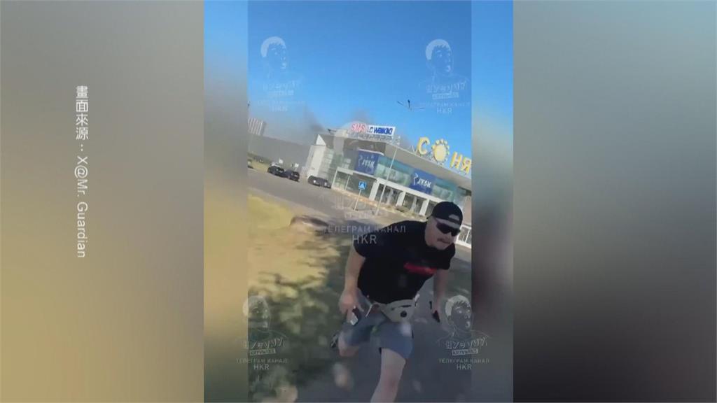 俄無人機兩波轟炸烏國購物中心 至少15死逾130傷