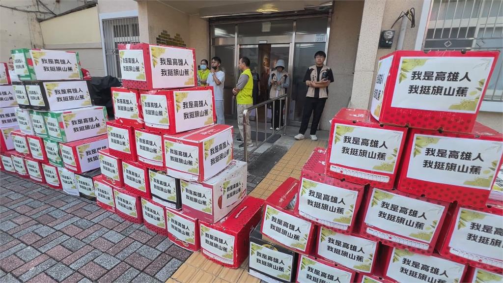 柯志恩「吃屏東香蕉」惹議！　民眾挺旗山蕉農「認購1千斤」