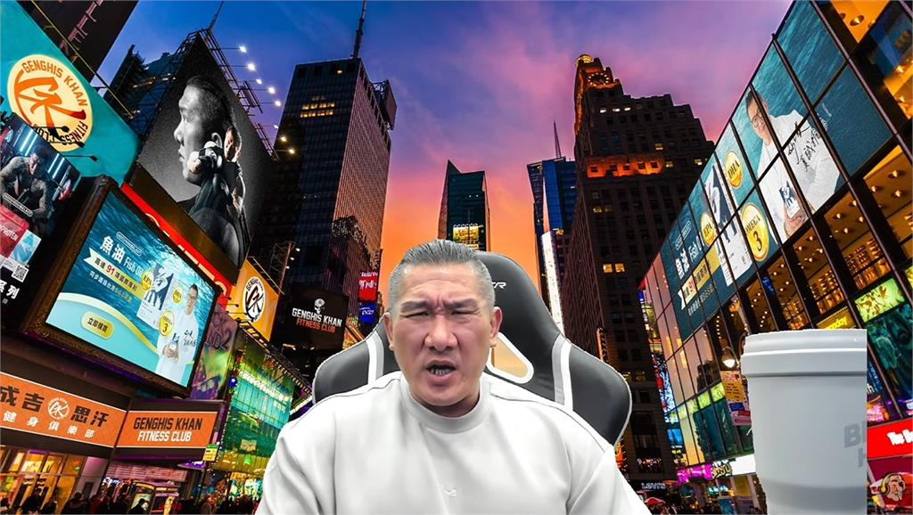 館長爆「下體太小」逼員工拍照滿足館嫂!他昔曝「真實尺寸」:超過台男平均