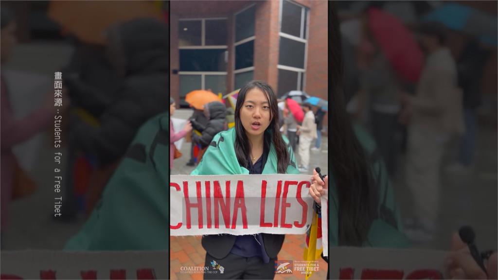 學生嗆中駐美大使宣傳「中國繁榮假象」　網友大讚：做得漂亮
