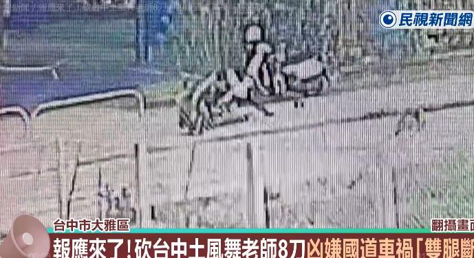 現世報?台中割頸男闖國道遭撞…肇事者竟是「受害者友人」家屬嘆:因果循環