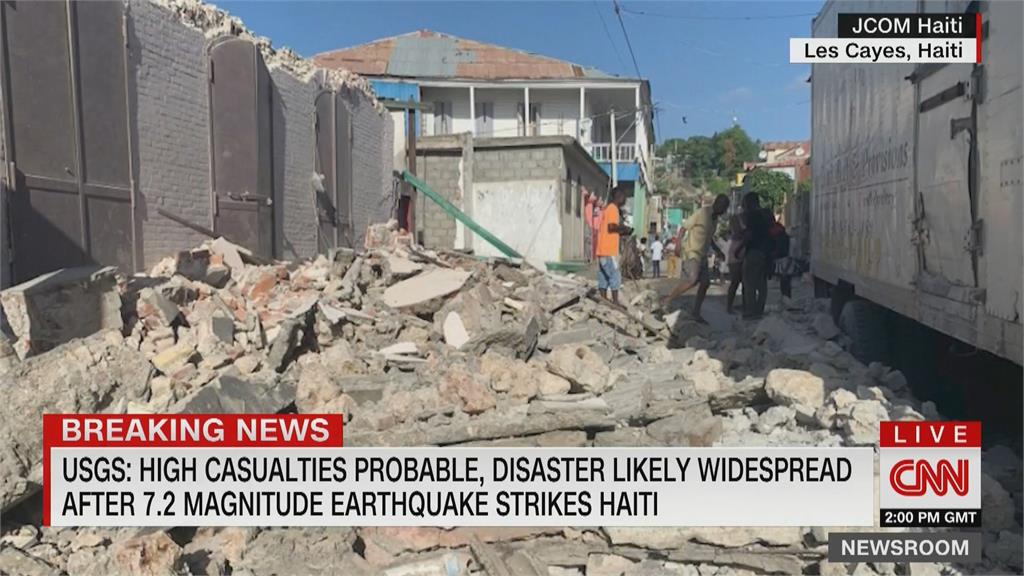 海地7.2強震牆倒屋毀　深度10公里發海嘯警告