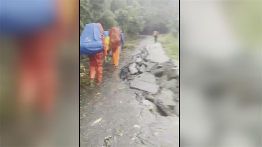 4登山客受困　搜救人員徒步3天入山救援　颱風逼近仍入山？　是否違規入山待釐清