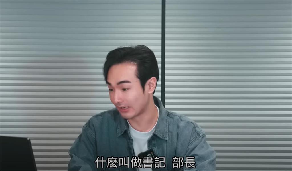 館長舔共鐵證曝！直播被抓包「中共高官探班」秒被剪八炯：這就是統戰