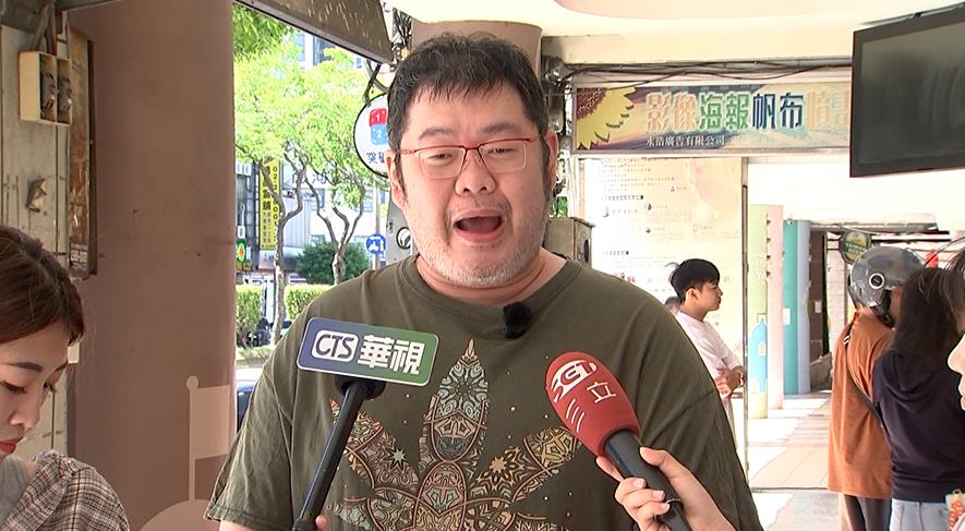 快新聞/黃國昌去日本了?連續神隱多天 四叉貓質疑「是否出國接觸橘子」