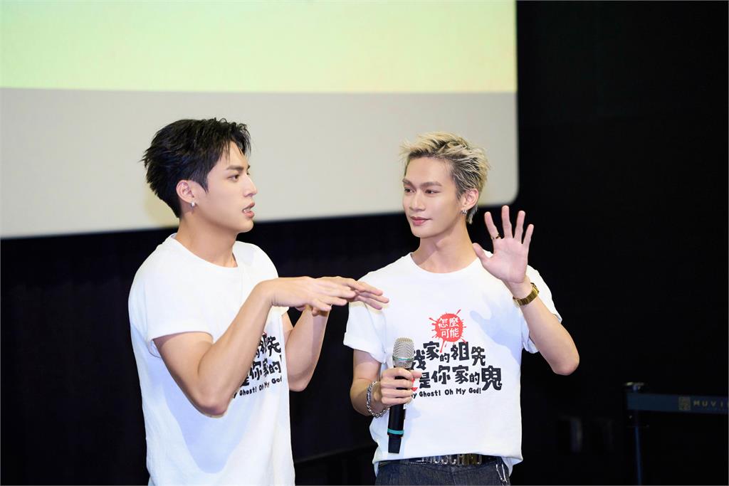 快新聞／O.A.O超驚喜！Ozone子翔、哲言名字登上大銀幕　全場尖叫嗨翻