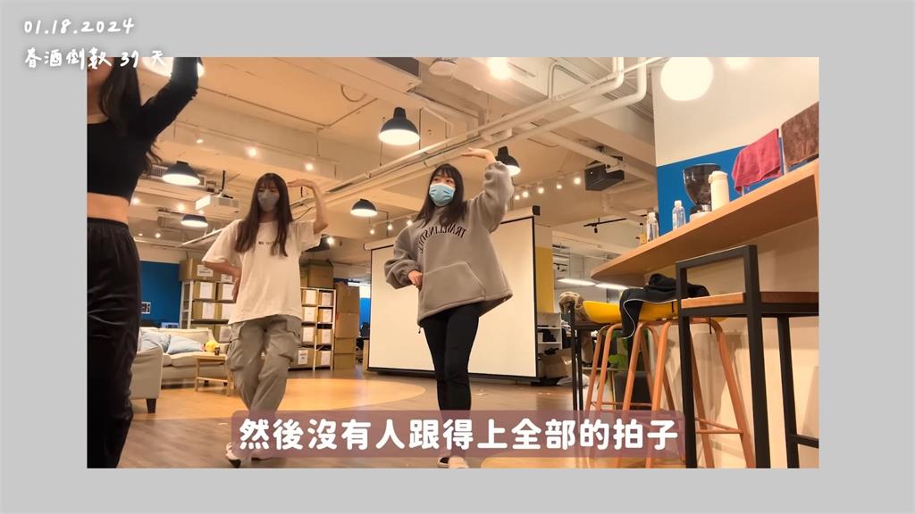 從零開始練舞!她跳到一半「隱藏成員現身」震驚全場 網驚豔讚:很給力