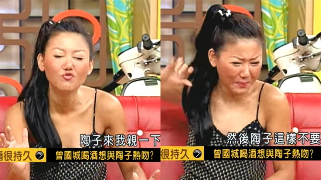 曾國城爆「酒後壓牆+強吻」陶晶瑩!20年前片段被挖…本尊認了:確實不舒服