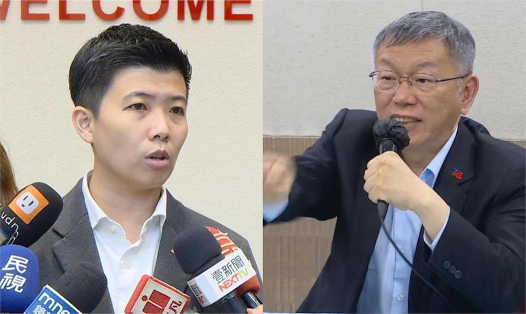 柯文哲宣判／4年前「首位當面揭弊案」卻遭柯粉攻擊！苗博雅認了：心情沉重