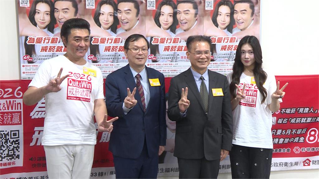 擺脫臭爸爸!李㼈戒菸16年 全靠「這四招」