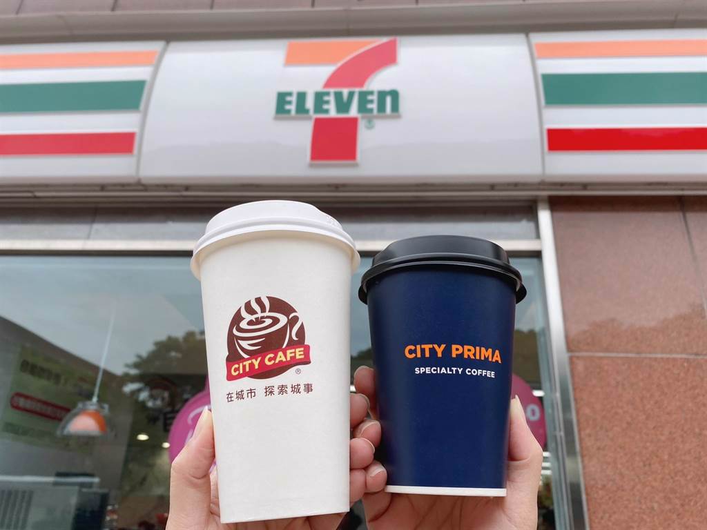 開工不憂鬱!星巴克買一送一、連鎖飲料店優惠「一文看懂」