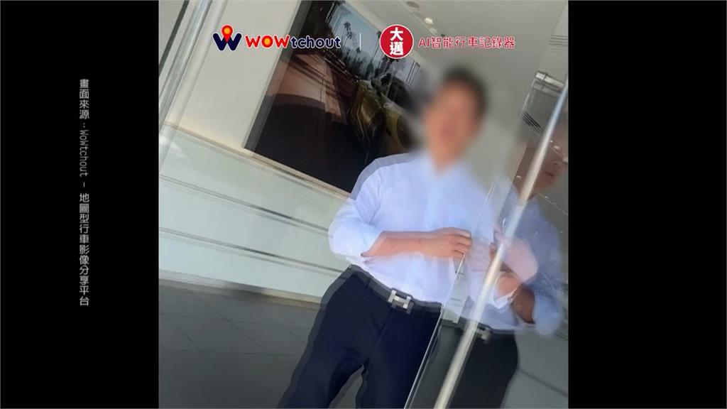 保時捷逆向險對撞 當事人氣到記下車牌上門理論