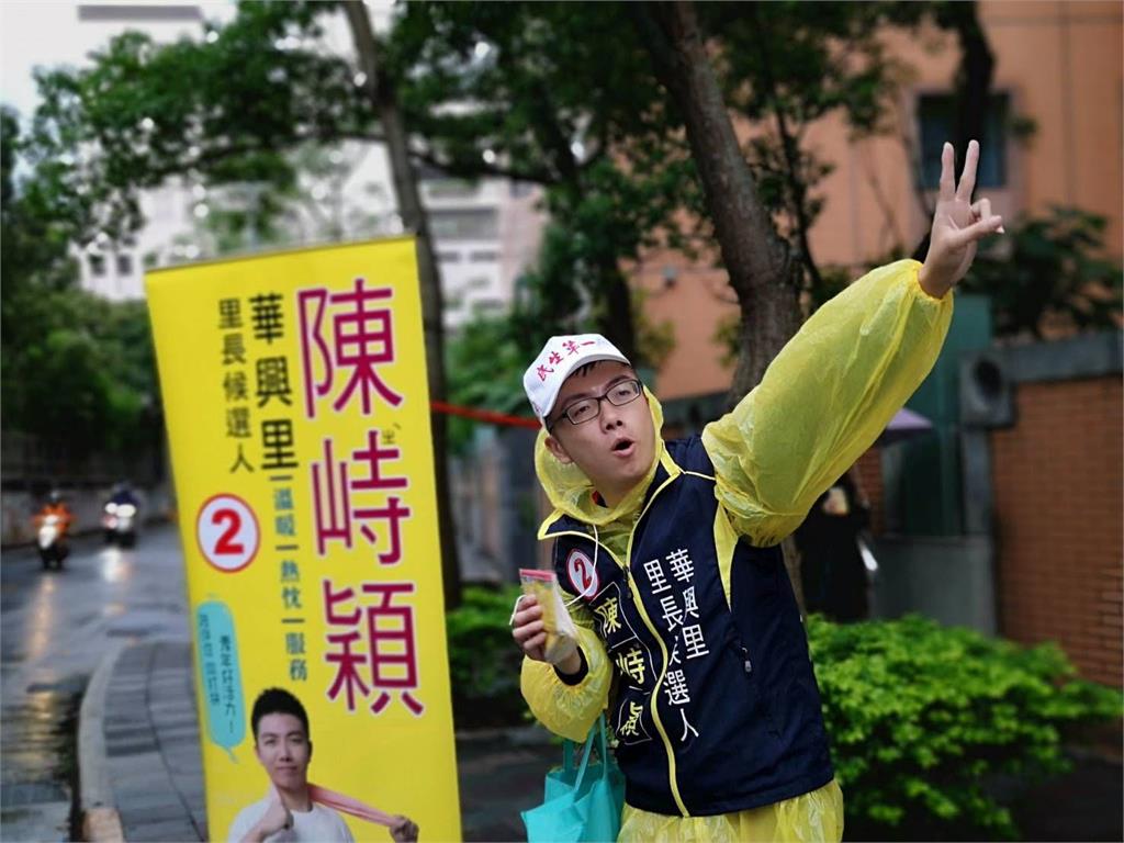 快新聞／抓到了！蔣萬安「與里長有約」遭爆排演做球　她狠酸：不分藍綠的爛
