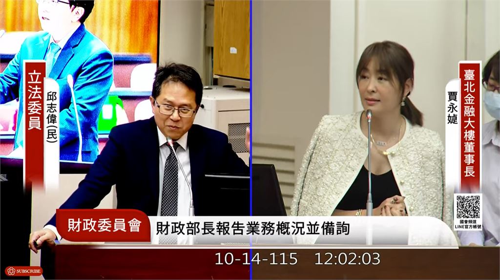 快新聞／力挺賈永婕穿搭！賴清德秀1衣裝照：每個人都有展現個人風格的權利