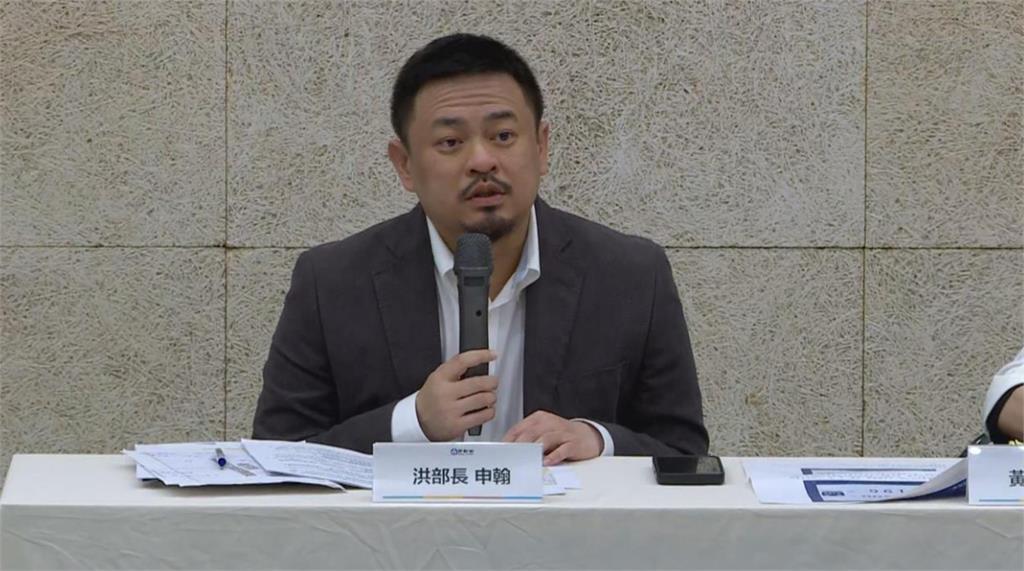 快新聞/洪申翰赴中參加APEC會議!藍白又扯海峽論壇 梁文傑1句嗆爆