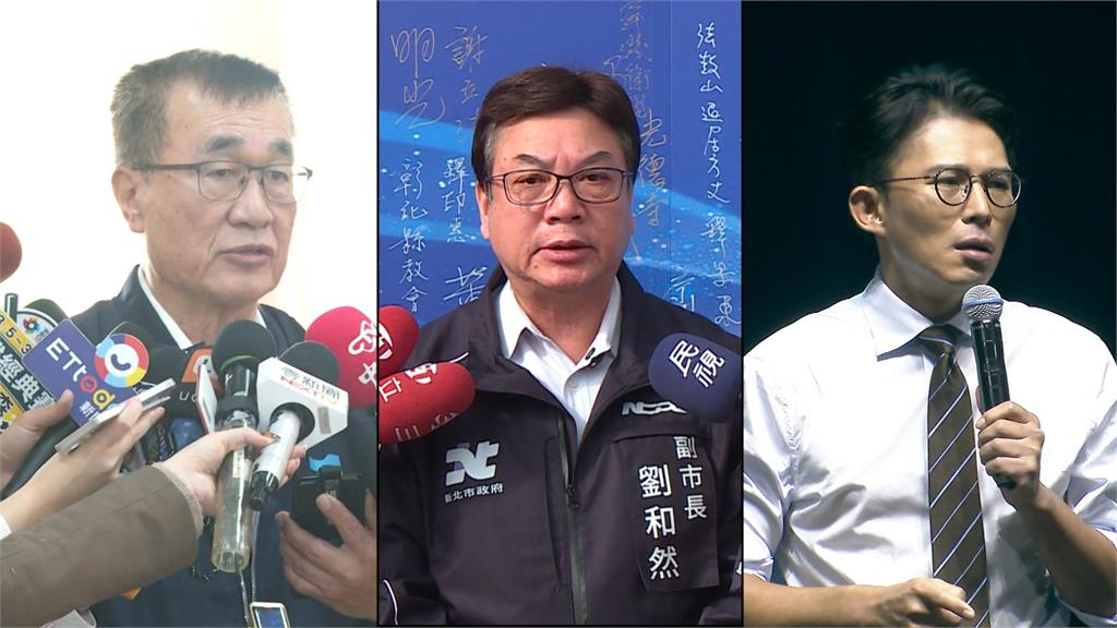 藍營新北市難整合? 綠議員曝"劉和然民調悄超車李四川"