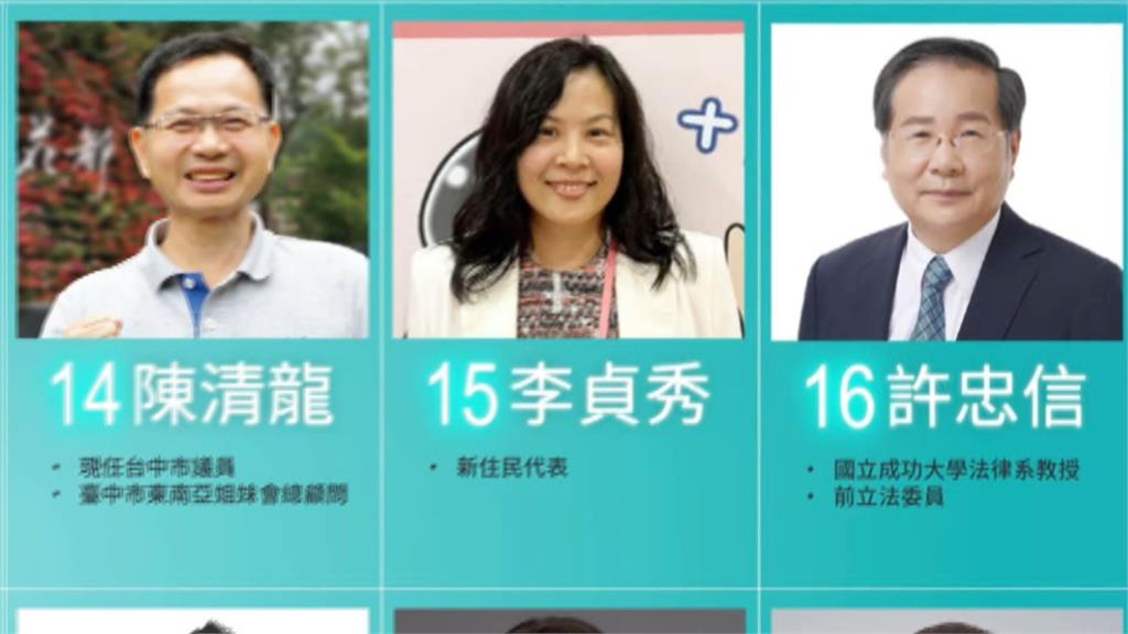 要求剪繳中國護照「國台辦氣炸」　綠嗆：依台法律　天經地義