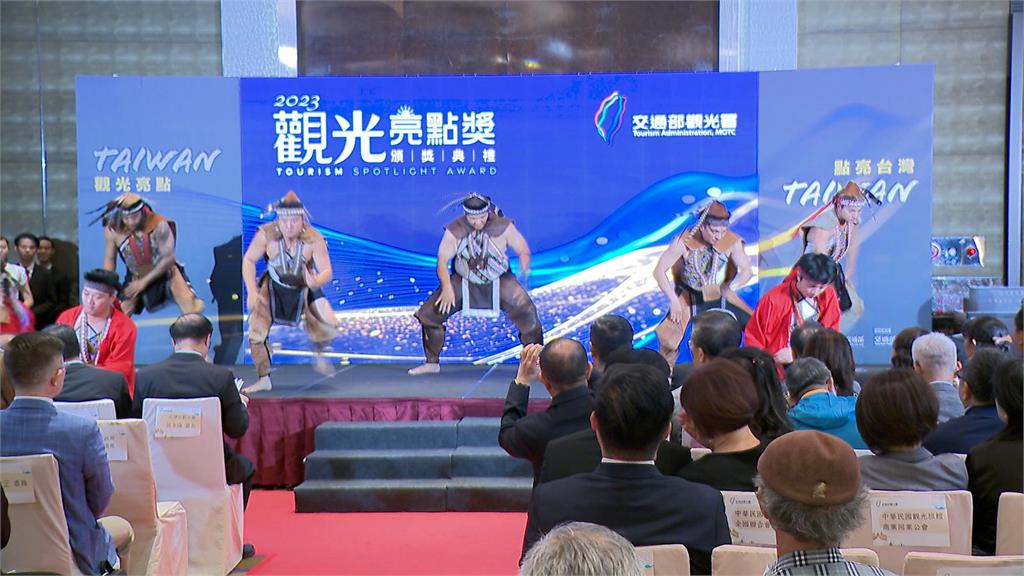 「觀光界奧斯卡獎」觀光亮點獎登場 全力衝觀光推薦台灣最新穎玩法