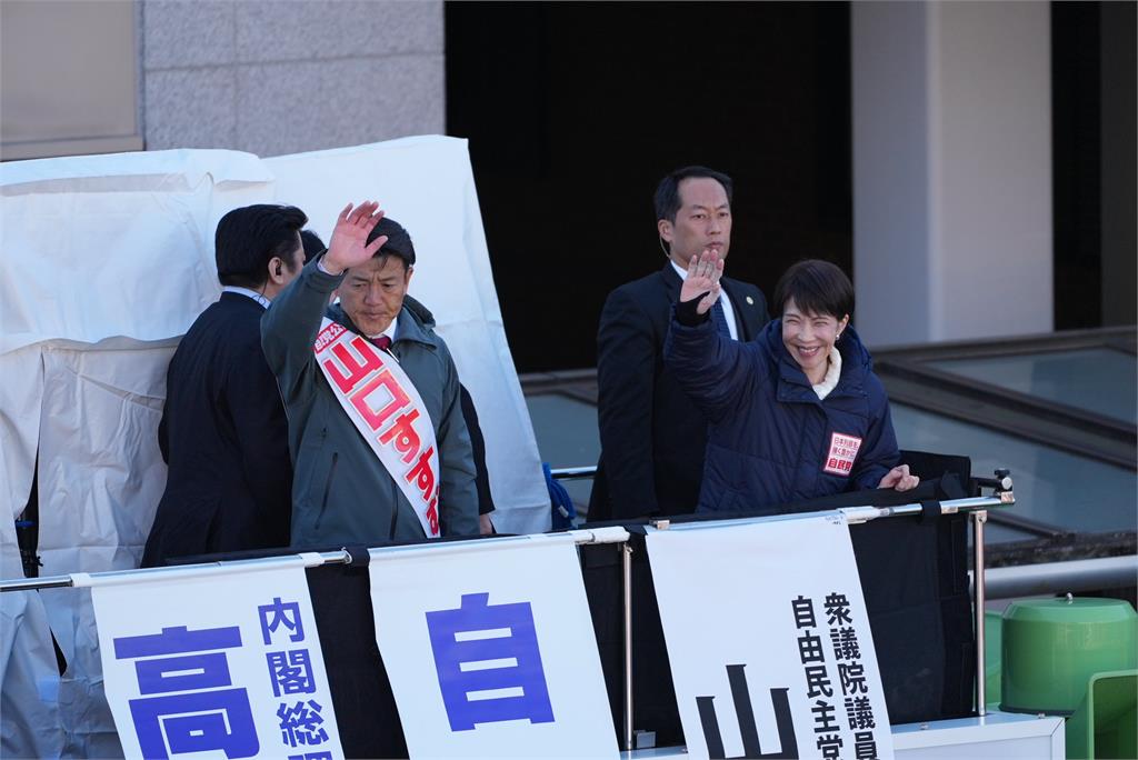 日本「台灣女婿」強勢重返國會！揭高市早苗曾提醒：一定好好守護台灣