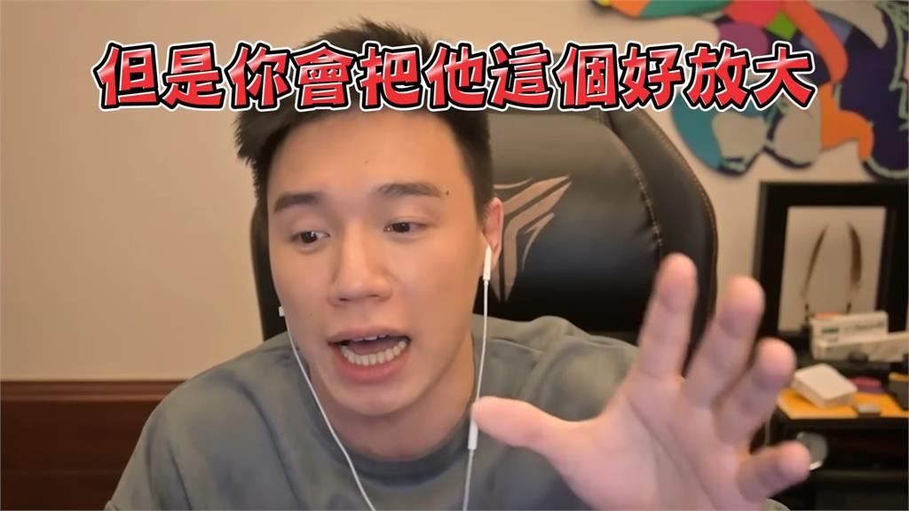 館長爺爺喊「把椅子當自己選手」 Toyz開直播證實了