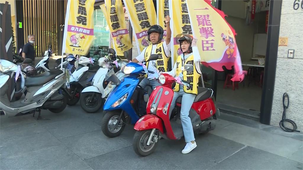 823罷免終戰!罷團機車隊遊「山城五區」 江啟臣學盧媽媽拿「這小物」狂噴蔣萬安