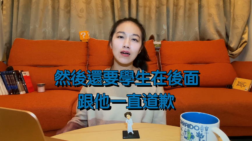 寧願燒存款轉職!前舞者揭舞蹈圈真相 「老師失控不教課」怒喊不解