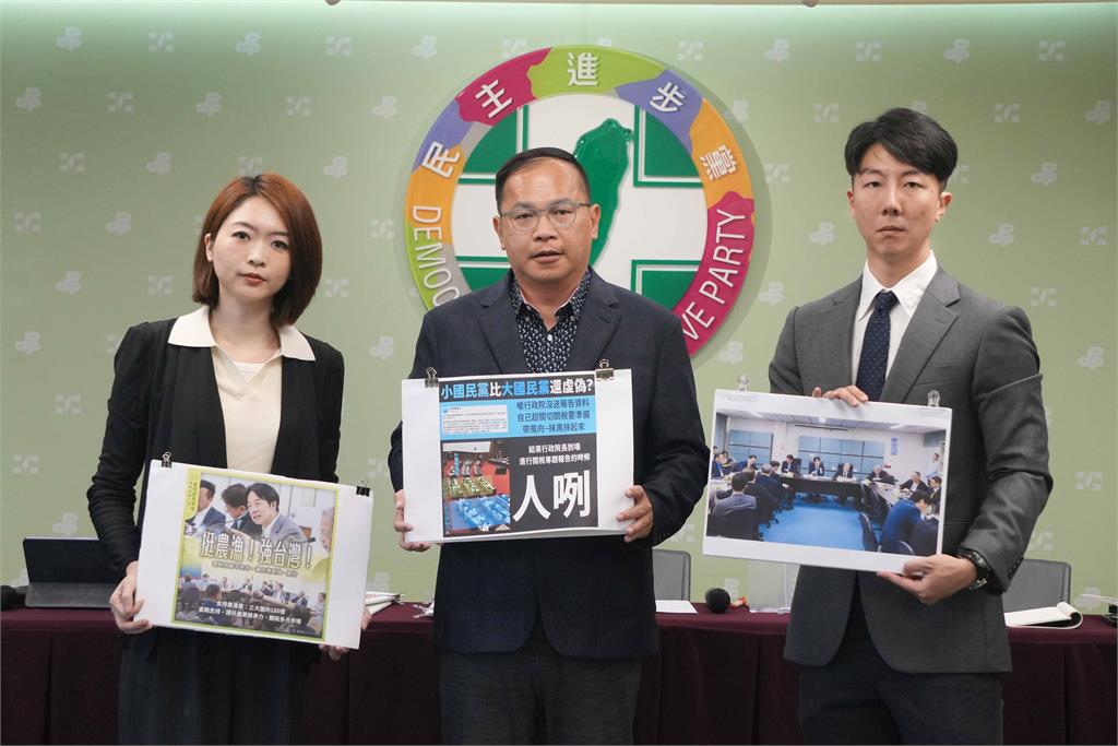 快新聞/藍白在野峰會稱「政府搞大罷免」 韓瑩嗆:不需要在野一場政治秀