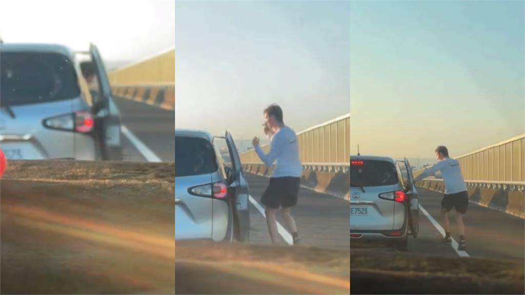 國道驚見外國男跳車「路肩熱舞」44秒片流出！後車駕駛嚇喊：是不是喝醉了？