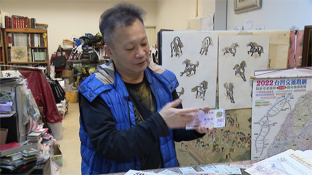 大掃除有「壓箱寶」央行50元塑膠鈔增值潛力強 古早大同寶寶價值一萬元? 大掃除發現古錢、金幣、限量塑膠鈔...「壓箱寶」