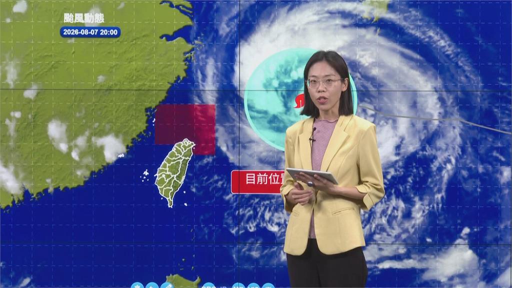 快新聞／白海豚進逼！海警範圍擴大　中部以北豪雨將持續到這天