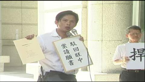 快新聞/中天要復活了?《衛廣法》修正案三讀通過 放寬大門9年新法解套