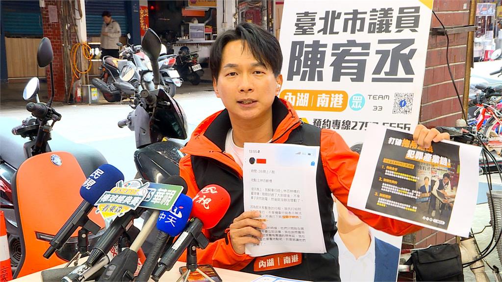 把車主當盤子？拖吊業者靠「這手法」　再開天價帳單