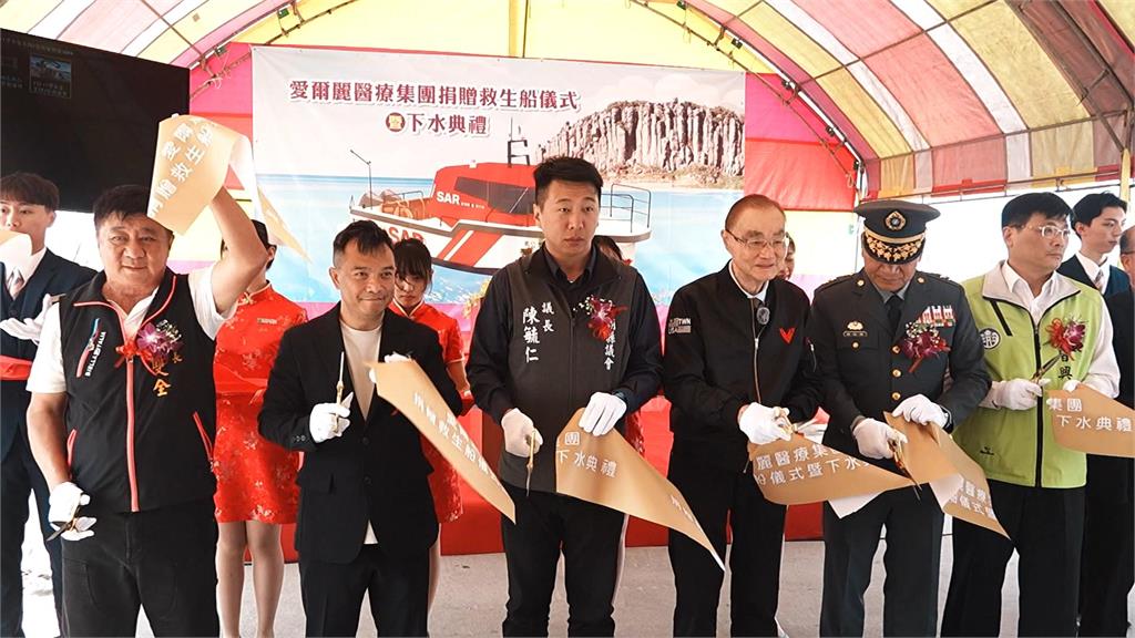 提升澎湖救災量能！　愛爾麗捐「頂級救難艇」　馮世寬試乘出海大讚