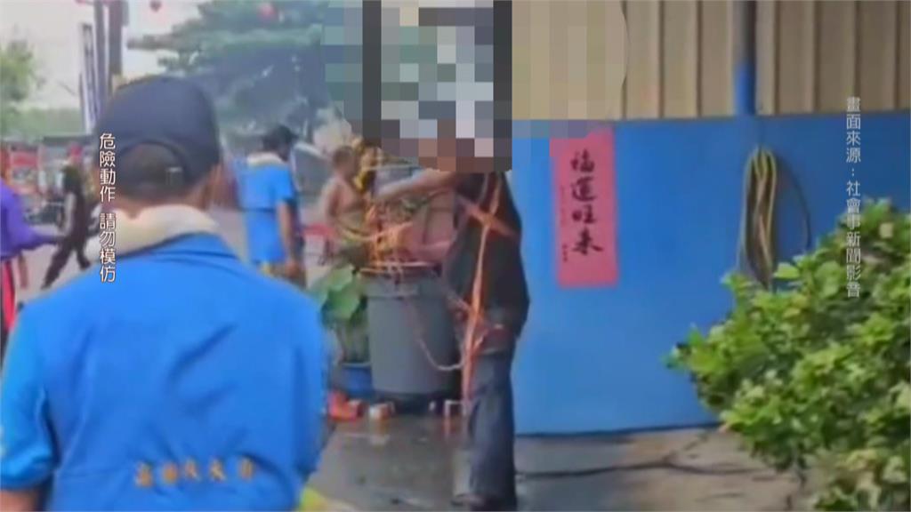 男子模仿「寒單爺」身掛2串鞭炮引燃 全身陷火海二度燙傷進加護病房