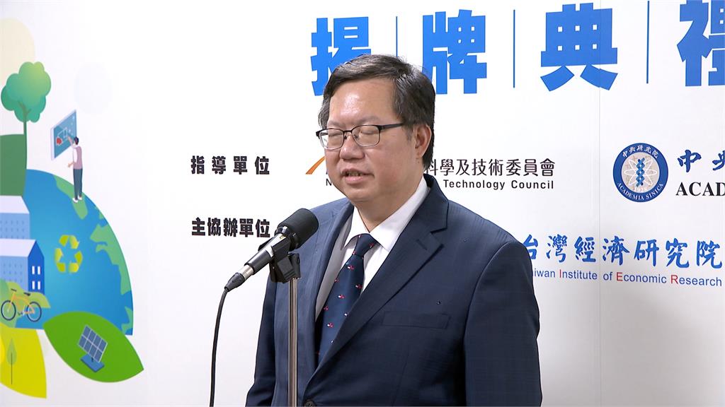 陳振坤捲入im.B案? 鄭文燦:政務顧問名單要再查