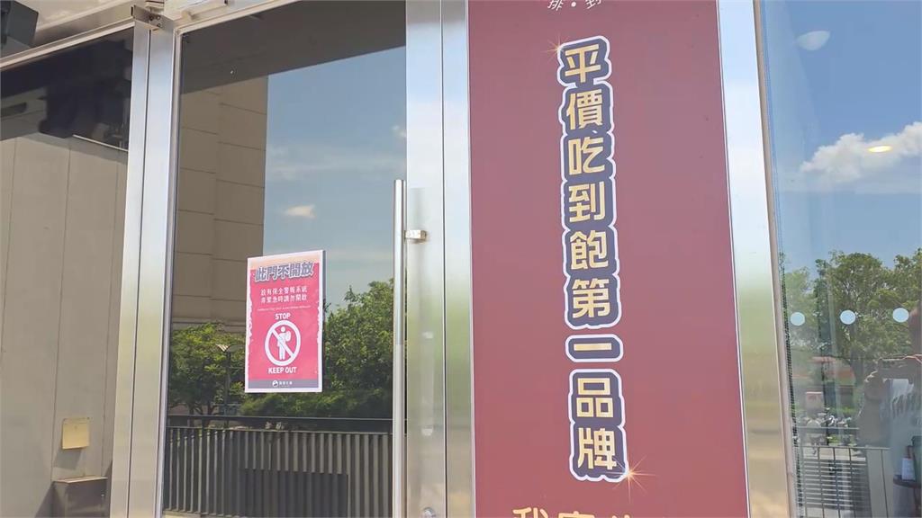 連鎖牛排店餐盤出現蟑螂　店家坦承疏失僅減免服務費