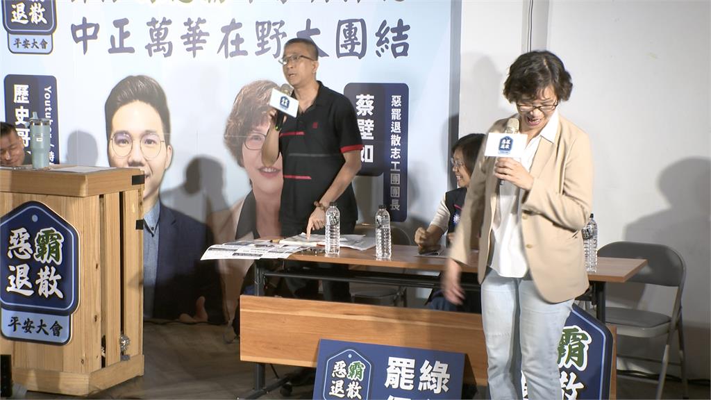 罷吳沛憶好難? 鍾小平爆連國民黨籍里長都擁護她