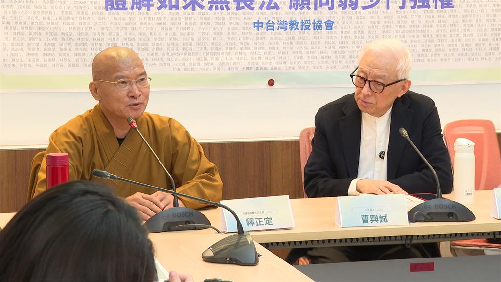 佛教弟子連署挺罷免! 慈濟駁斥下令禁投罷免票