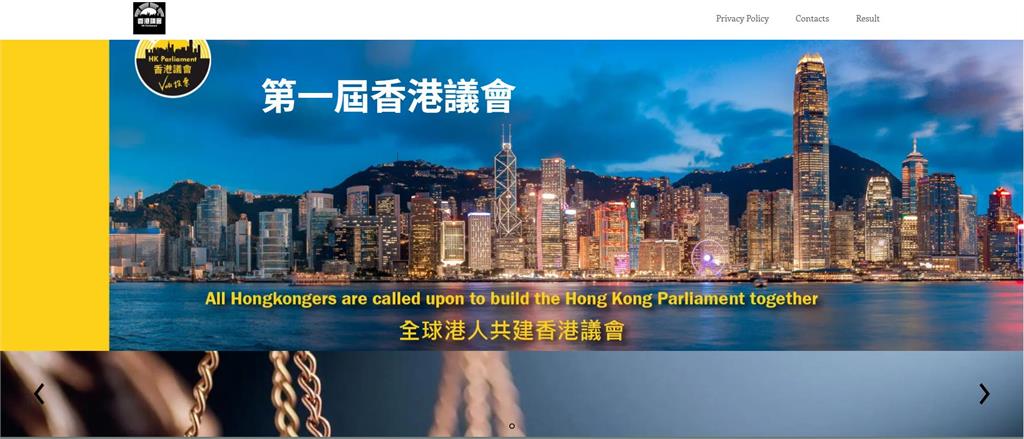 快新聞／中共真的跨境抓人了！「這國」竟成跨境鎮壓幫兇　流亡海外的她慘況曝光