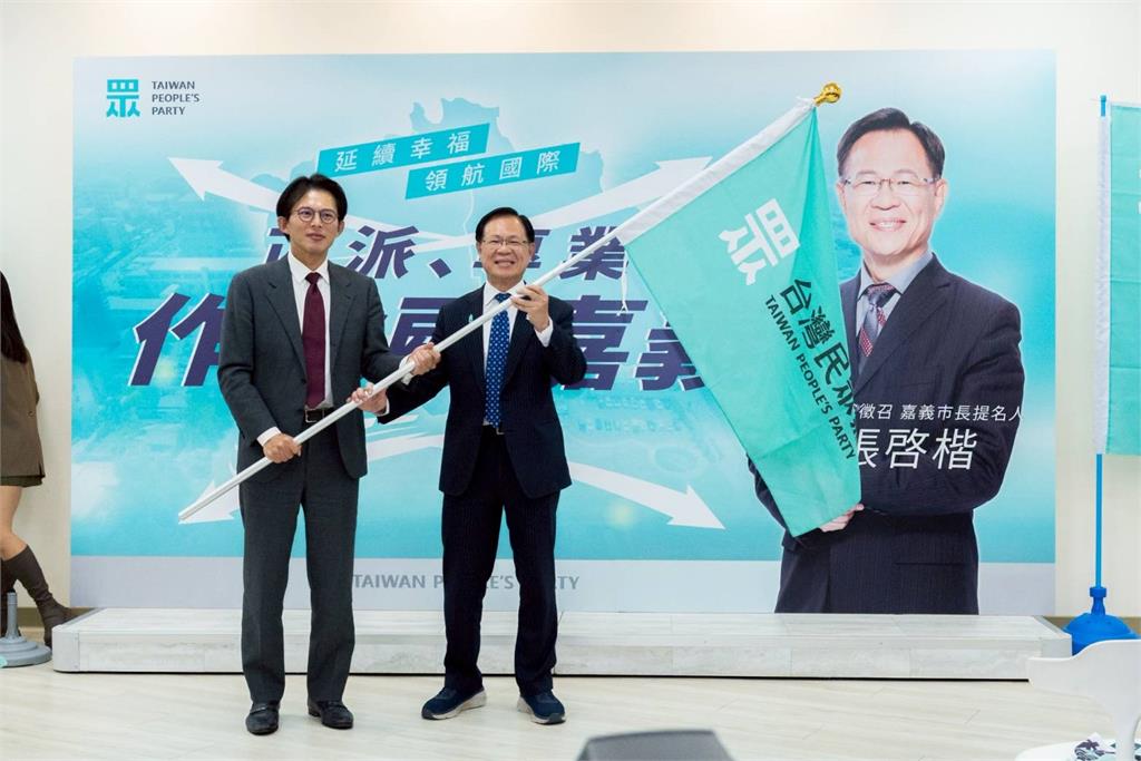 快新聞／挑戰最強王美惠　張啓楷給藍白合大限：盼「這天」前完成整合