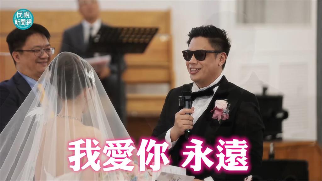 獨家/黑男甜娶小11歲混血妻 「動人誓詞」逼哭Lucy:是我最美好的禮物