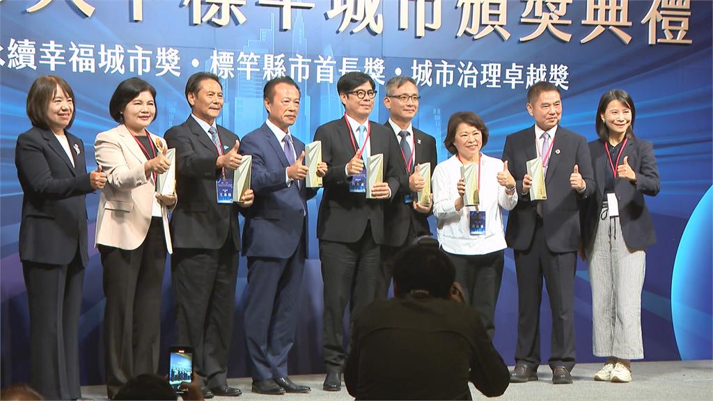 2025年標竿城市! 翁章梁滿意度83.3高分蟬聯第一
