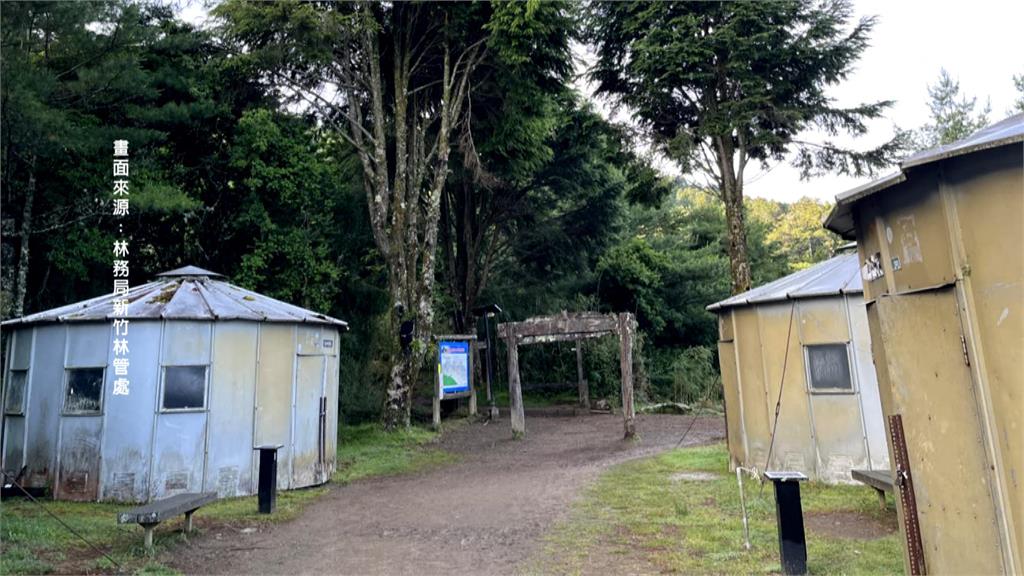 泰雅爾流域部落、雪霸國家公園、林務局和解 共管山林會議氣氛融洽