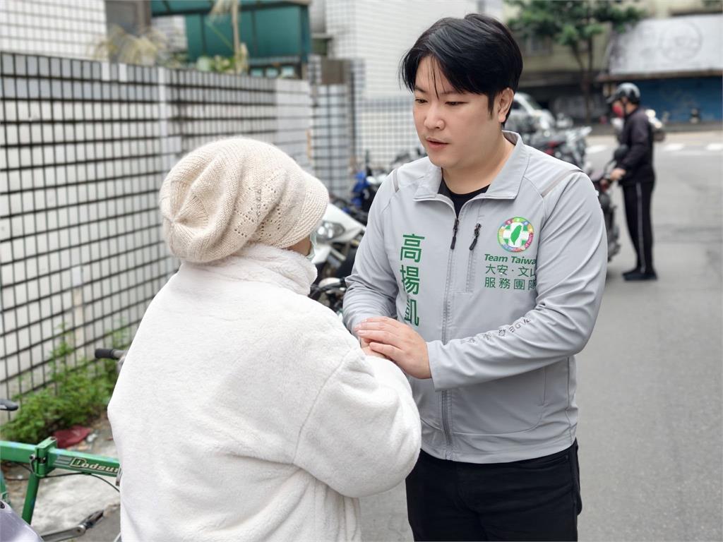 國共論壇傳月底登場 高揚凱怒轟：投國民黨是「引狼入室」