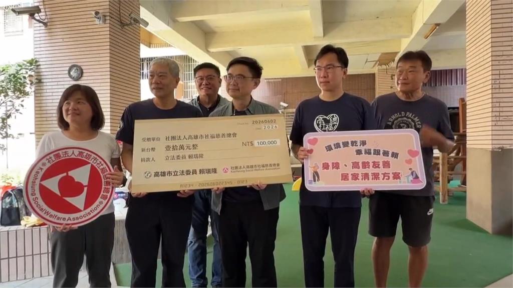 捲袖清掃!助獨居長者整理家園 賴瑞隆賴瑞隆捐出版稅支持社福