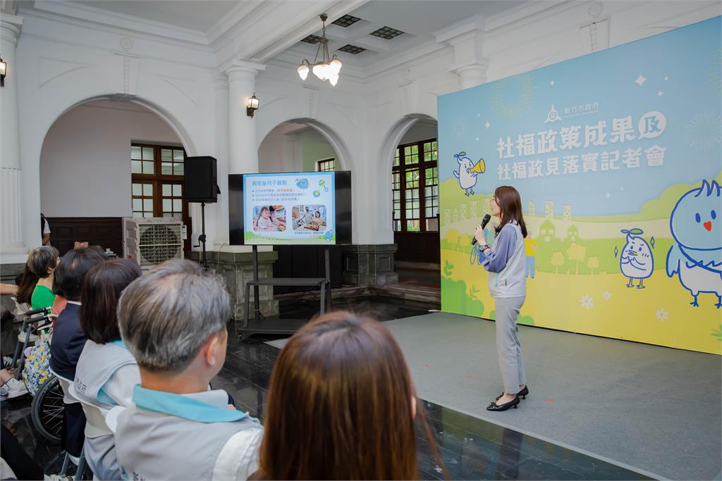 竹市全齡社福大獲好評!多項社福政策滿意度超過九成!