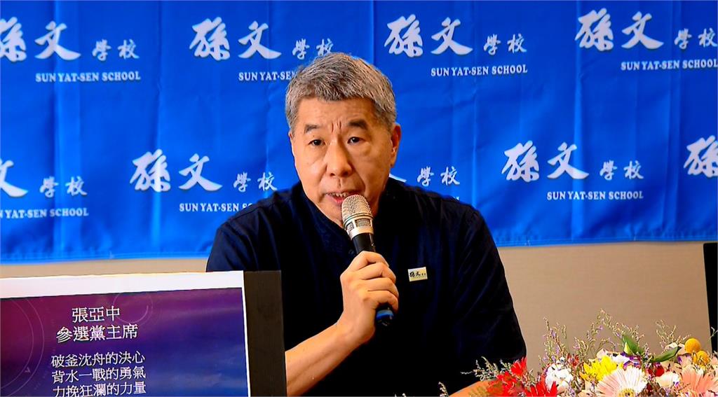 張亞中第三度挑戰國民黨主席 朱立倫:一切遵照相關規範