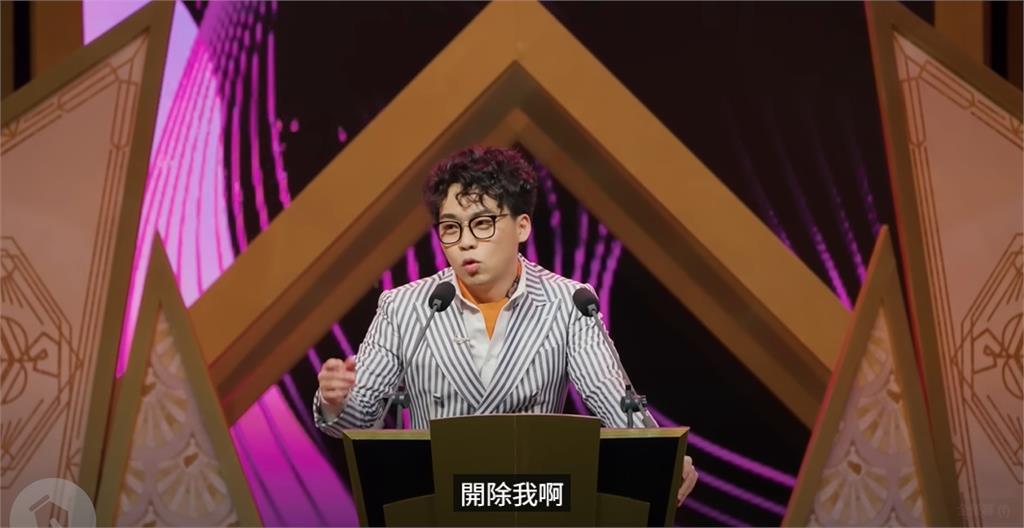 賀瓏昔嗆「開除我阿」畫面被挖出 3年後成真 賀瓏昔脫稿開嗆「開除我阿」畫面被挖出!3年後預言成真遭全網開酸