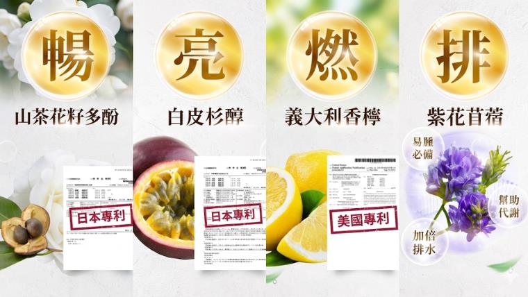 年貨採買最後一塊拼圖:十時塑,讓你放膽夾年菜