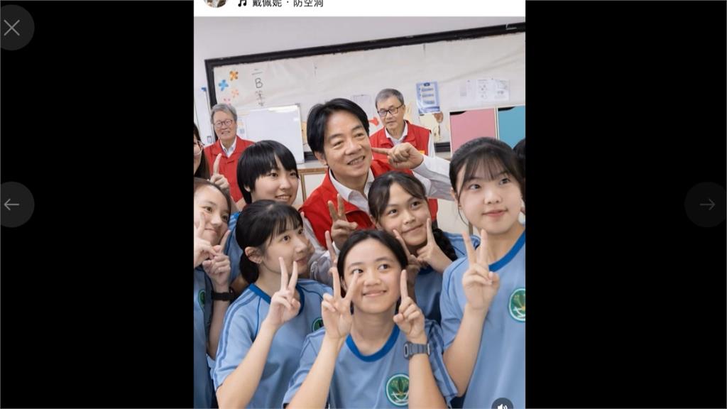 921國家防災日 賴總統視察各級學校地震避難